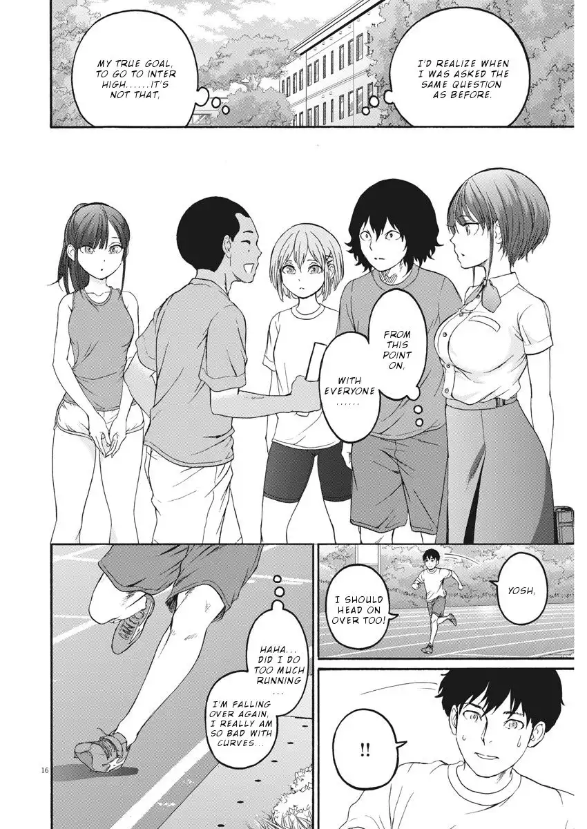 Peach Milk Crown Chapter 30 17